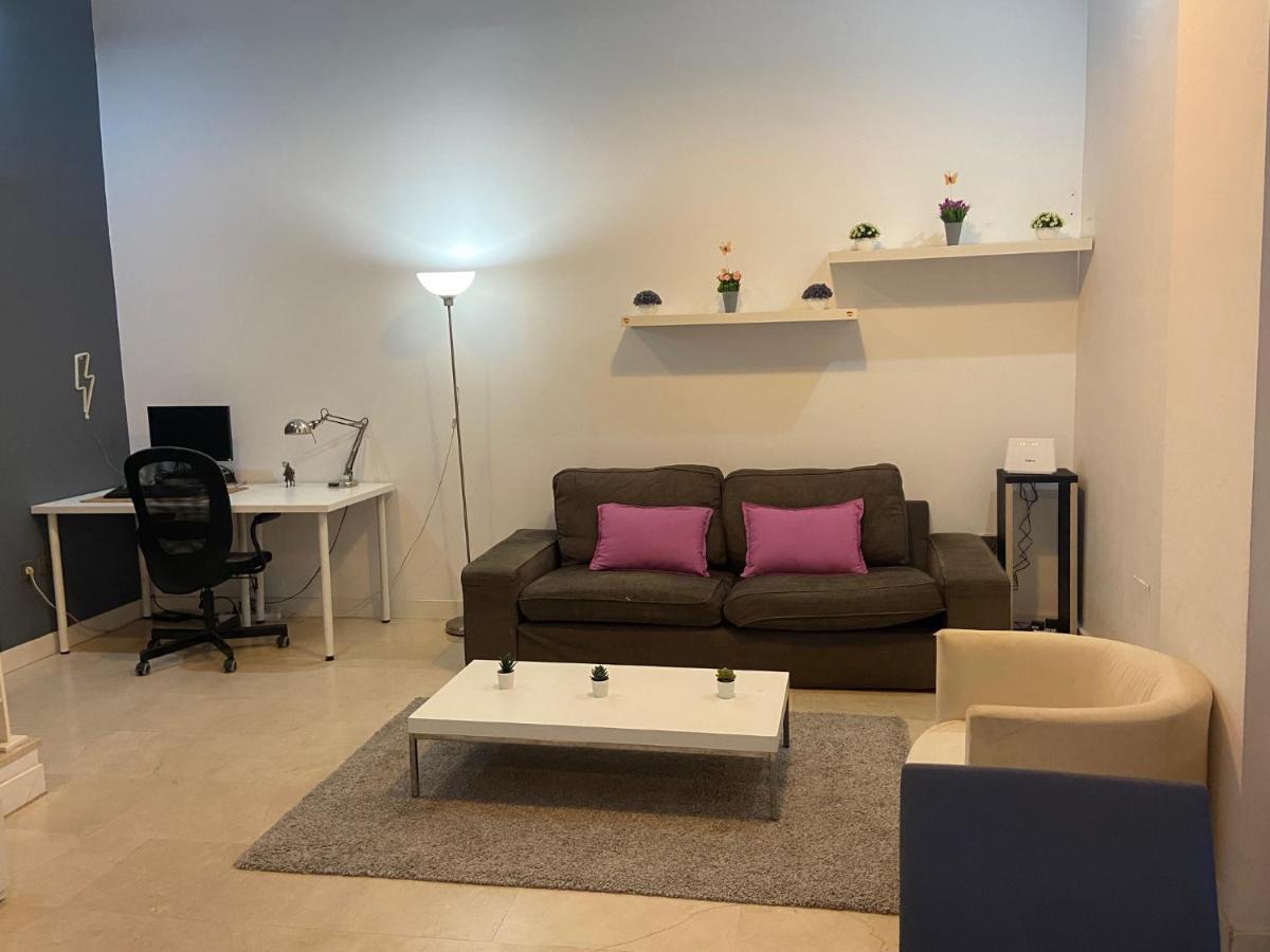 Apartamentos Marquesado 马德里 外观 照片